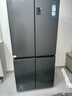 海爾（Haier）智家冰箱560四開門十字對開門雙開539升大容量風(fēng)冷無霜新一級能效變頻家用Ieader電冰箱 家電補貼 【海晶灰539升】大容量囤貨+干濕分儲+黑金凈化 曬單實拍圖