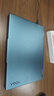 聯(lián)想筆記本電腦YOGA Air 14c AI元啟輕薄本360°翻轉 Ultra7 32G 1T 2.8K高刷觸控OLED【國家補貼20%】 曬單實(shí)拍圖