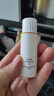 珀萊雅美白精華雙抗精華美白特證版補水保濕提亮精華50ml 曬單實(shí)拍圖