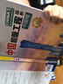 中國(guó)超級(jí)工程叢書(shū)全套8冊(cè) 中國(guó)樓中國(guó)航空航天中國(guó)路中國(guó)橋-車-中國(guó)盾構(gòu)中國(guó)高鐵-港超級(jí)工程翻翻書(shū)中國(guó)力量科學(xué)繪本課外書(shū)課外自主閱讀讀物省錢卡上書(shū)香節(jié)閱讀節(jié)  曬單實(shí)拍圖