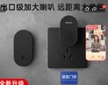 海得曼（Advent）門(mén)鈴不用電池自發(fā)電無(wú)線(xiàn)門(mén)鈴防水家用呼叫器FL-313-BLK 曬單實(shí)拍圖