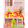 Hape木質(zhì)積木 大顆粒桶裝環(huán)保山毛櫸寶寶拼裝玩具  男孩女孩玩具禮物 80粒桶裝數(shù)字積木 高密度山毛櫸 1-3Y 曬單實(shí)拍圖
