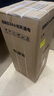 Heiai小冰箱小型家用一級能效冷藏冷凍兩用宿舍出租房雙門(mén)辦公室電冰箱節能電冰箱 【容量升級】128升-BCD-128B188升級款 曬單實(shí)拍圖