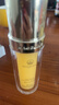 麥吉麗精華液青春濃縮精華素大瓶正裝35ml補水 35.0ml_全碼帶盒發(fā) 曬單實(shí)拍圖