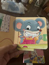 全10冊 好習慣養成翻翻書(shū) 翻翻書(shū)兒童撕不爛親子共讀0-3歲嬰幼兒早教書(shū)兒童讀物3-6歲寶寶玩具書(shū) 曬單實(shí)拍圖