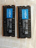 Crucial英睿達(dá) 32GB（16GB×2）套裝 DDR5 5600頻率 筆記本內(nèi)存條 美光（原鎂光）原廠顆粒 曬單實(shí)拍圖