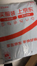 皇冠被套單件150x200cmA類水洗棉磨毛單人學(xué)生宿舍1.5x2米床單被罩 曬單實(shí)拍圖