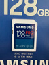 三星（SAMSUNG）128GB SD存儲卡 高速PRO藍卡 U3SD相機內存卡支持微單/單反相機4K視頻 讀速180MB/s寫(xiě)速130MB/s 曬單實(shí)拍圖