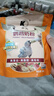 開元鸚鵡奶粉 260g/袋+喂養(yǎng)工具套裝 鳥糧營養(yǎng)乳粉雛鳥鸚鵡幼鳥食 曬單實拍圖