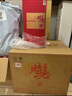 京東京造時(shí)光臻釀V8 52度濃香型白酒婚宴喜慶宴請用酒500ml*6瓶整箱 曬單實(shí)拍圖