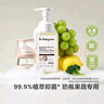 babycare奶瓶清洗劑奶嘴清潔嬰兒餐具果蔬清潔劑谷物酵素清洗液 450g/瓶 曬單實拍圖