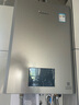 林內（Rinnai）【鯨噸噸虎鯨】24升大升數燃氣熱水器 【家電國家補貼15%】全量水伺服恒溫 24GD72（JSQ47-GD72） 曬單實(shí)拍圖