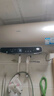 海爾（Haier）國家補貼20%電熱水器60升 JT3 金剛無(wú)縫膽 3300W變頻節能速熱 終身免換鎂棒 一級能效家用儲水式 曬單實(shí)拍圖