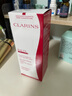 嬌韻詩(shī)（CLARINS）妊娠油孕婦護膚套裝身體油撫紋霜三件套準媽媽妊娠紋孕身紋護膚品 新版紅魔晶精華乳200ml 曬單實(shí)拍圖