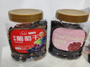 新邊界 蔓越莓干400g 蜜餞果干休閑食品零食烘焙水果干酸甜果脯 曬單實(shí)拍圖