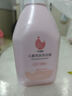 貝德美（bodcrme）洗發(fā)沐浴露520ml 二合一寶寶兒童洗護洗發(fā) 沐浴液沐浴乳洗發(fā)露 曬單實(shí)拍圖
