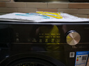 美的（Midea）滾筒洗衣機全自動(dòng)家用 1.1洗凈比MD120V36T 12公斤洗烘一體機 節能凈速 以舊換新 家電國家補貼20% 曬單實(shí)拍圖