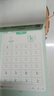 【全網(wǎng)低價(jià)】書(shū)行 幼小銜接學(xué)前基礎每日打卡練字帖3-6歲兒童漢字拼音數字筆畫(huà)偏旁控筆每日一練描紅本 共6本 曬單實(shí)拍圖