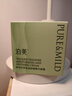泊美鮮純珍萃保濕面霜50g(保濕柔嫩深層滋養(yǎng) 控油補(bǔ)水) 節(jié)日禮物 曬單實(shí)拍圖