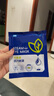 葉黃素蒸汽眼罩緩解眼疲勞熱敷睡覺(jué)助眠專(zhuān)用艾草加發(fā)熱護眼貼 葉黃素蒸汽眼罩-5貼 葉黃素蒸汽眼罩 曬單實(shí)拍圖