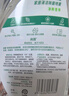 滴露（Dettol）家居廚房清潔除菌噴霧500ml冰箱清潔劑除臭消毒李斯特菌 幽門(mén)螺旋 曬單實(shí)拍圖