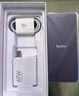小米（MI）Redmi Note13Pro新2億像素 第二代1.5K高光屏 驍龍7s 移動(dòng)平臺67W閃充12GB+256GB星沙白紅米手機 曬單實(shí)拍圖