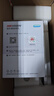 ?？低暎℉IKVISION）4G攝像頭終身免流量1000萬雙鏡頭家用監(jiān)控360度無死角帶夜視 內(nèi)置無限流量 室外戶外防塵防水Q4P 曬單實拍圖