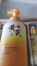 OPOSi黃芪氨基酸洗面奶500g去黃提亮深層清潔控油去黑頭女士潔面乳 曬單實(shí)拍圖