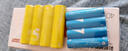 京東京造 7號(hào)電池40節(jié)彩虹裝 七號(hào)電池堿性超性能無(wú)鉛無(wú)汞 適用血壓計(jì)/血糖儀/指紋鎖/遙控器/兒童玩具 曬單實(shí)拍圖