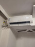 海爾（Haier）空調掛機1.5匹新一級能效 冷媒變流 變頻冷暖壁智能自清潔臥室家用省電壁掛式空調 國家補貼20% 1.5匹 一級能效 勁爽 新品 省電32% 曬單實(shí)拍圖