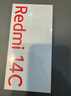小米（MI） Redmi 14C 6.88英寸護眼大屏 120Hz高刷 150%大揚聲器 4GB+128GB 星巖黑 無(wú)充電器版 曬單實(shí)拍圖