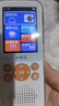 小霸王A2學(xué)習(xí)機英語復(fù)讀機聽力寶小學(xué)初中高中同步點讀機電子詞典便攜式學(xué)習(xí)機 曬單實拍圖