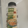 口味全 鹽焗海鮮粗海鹽鹽焗雞蝦蟹豬肝1008g腌制炒制金橘調(diào)料大粒粗鹽 曬單實(shí)拍圖