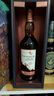 泰斯卡（Talisker）25年 單一麥芽威士忌 700ml 禮盒 中秋送禮 曬單實(shí)拍圖