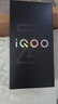 vivo iQOO Z9 Turbo 長(zhǎng)續(xù)航版12GB+256GB 遠(yuǎn)航藍(lán) 第三代驍龍8s 6400mAh超薄藍(lán)海電池 學(xué)生游戲電競(jìng)手機(jī) 曬單實(shí)拍圖