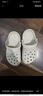 卡駱馳crocs經(jīng)典洞洞鞋兒童鞋戶外休閑鞋涼鞋/206991/206990 白色-100(含智必星) 34 (205mm) 曬單實(shí)拍圖