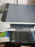 惠普（HP）M232dw 家用激光打印機(jī) 自動(dòng)雙面無(wú)線學(xué)生家用一體機(jī) 高速高效（低成本 體積?。?曬單實(shí)拍圖