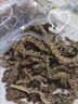 北京同仁堂【現(xiàn)收山貨】云南特產(chǎn)高原野生蟲(chóng)草參地參 250克 曬單實(shí)拍圖
