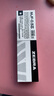 斑馬牌（ZEBRA）RMJF5按動(dòng)筆芯0.5mm黑色中性筆替芯適用JJ77簽字筆 10支 曬單實(shí)拍圖