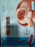 廣州酒家利口福 叉燒包750g 20個(gè) 早餐半成品 廣式早茶點(diǎn)心 包子食品速食美食 曬單實(shí)拍圖