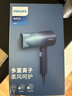 飛利浦（PHILIPS）電吹風(fēng)機 3系炫色筒 鋅離子防曬護色 5000萬(wàn)負離子 燙染修復  星空藍  曬單實(shí)拍圖