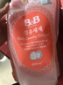 保寧（B&B）進(jìn)口嬰兒洗衣液寶寶專(zhuān)用內衣物清潔洗衣液溫和植萃【2.6斤袋裝】 曬單實(shí)拍圖