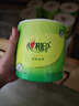 心相印卷紙 茶語有芯4層200g*27卷衛(wèi)生紙巾 高克重卷筒紙 整箱 曬單實拍圖