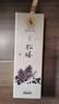 美真香 天然松塔香招財古法線香雪松香沉香家用室內(nèi)房間香薰熏香 150g 曬單實拍圖