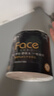 潔柔有芯卷紙 黑Face4層200克*10卷 厚韌耐用 衛生紙卷筒紙紙巾整箱 曬單實(shí)拍圖