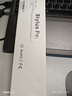 Smorss適用華為手寫(xiě)筆電容筆平板電腦MatePad11/12.6英寸觸控筆榮耀通用【pencil二/三代】平板筆繪畫(huà)筆 曬單實(shí)拍圖