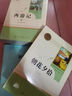 初中七八九年級（全12冊）朝花夕拾西游記駱駝祥子海底兩萬(wàn)里紅星照耀中國經(jīng)典常談唐詩(shī)等 曬單實(shí)拍圖