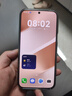 HUAWEI Pura 80 12GB+512GB 絲絨白 絲絨直屏 紅楓原色影像 全新鴻蒙AI 華為鴻蒙智能手機 曬單實拍圖