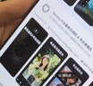 Apple/蘋果 iPhone 16 128GB 白色 支持移動聯(lián)通電信5G 手機【返移動話費券】 曬單實拍圖
