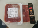 Almsenner西班牙火腿進(jìn)口塞拉諾切片火腿片250g開(kāi)袋即食零食好零食伴手禮 曬單實(shí)拍圖